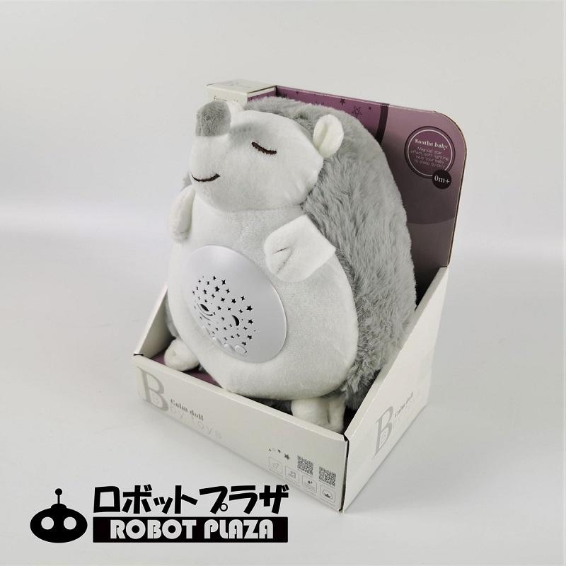 寝かしつけ ぬいぐるみ ハリネズミ プラネタリウム メロディー 心音 洗える 赤ちゃん 内祝い 子供 おもちゃ 男の子 女の子 誕生日 プレゼント Stml Hedgehog ロボットプラザ ヤフー店 通販 Yahoo ショッピング