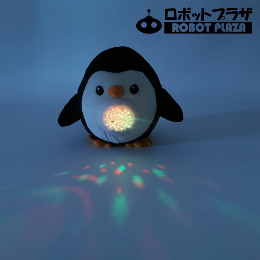 寝かしつけ ぬいぐるみ ペンギン 出産祝い 内祝い プラネタリウム 誕生日プレゼント 子供 赤ちゃん おもちゃ 0歳 1歳 2歳 3歳｜robotplaza｜10