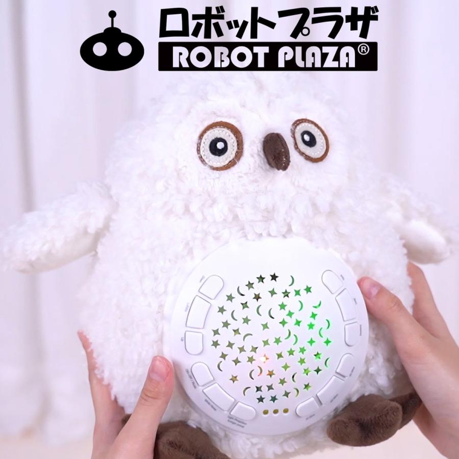 寝かしつけ おもちゃ ぬいぐるみ 出産祝い ベビー 誕生日プレゼント 0