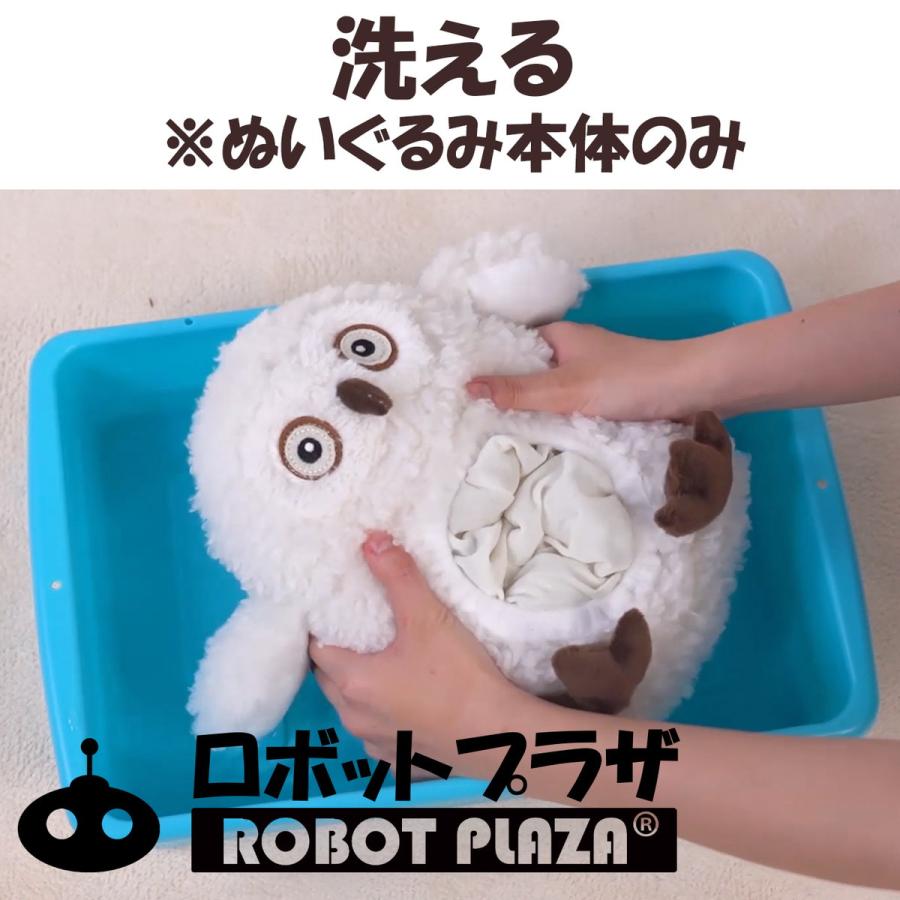 寝かしつけ おもちゃ ぬいぐるみ 出産祝い ベビー 誕生日プレゼント 0