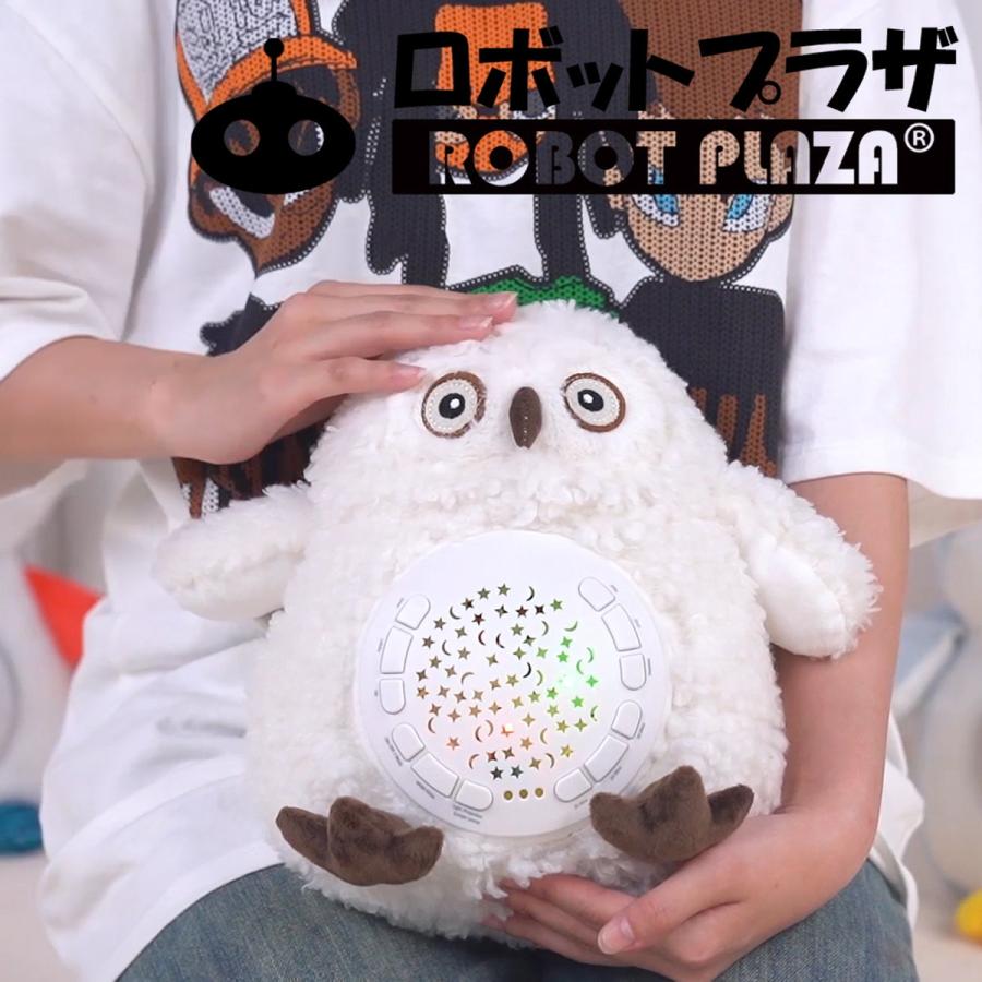 寝かしつけ おもちゃ ぬいぐるみ 出産祝い ベビー 誕生日プレゼント 0