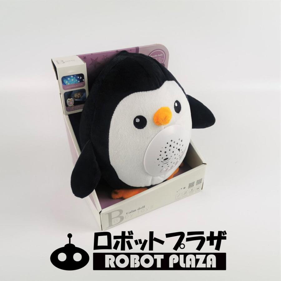 寝かしつけ ぬいぐるみ 出産祝い 内祝い プラネタリウム 心音 ベビー 