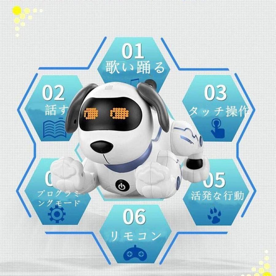 ロボット犬 おもちゃ 犬型ロボット スタントドッグ ペットロボット プログラミング 誕生日プレゼント 子供 おもちゃ 男の子 小学生｜robotplaza｜04