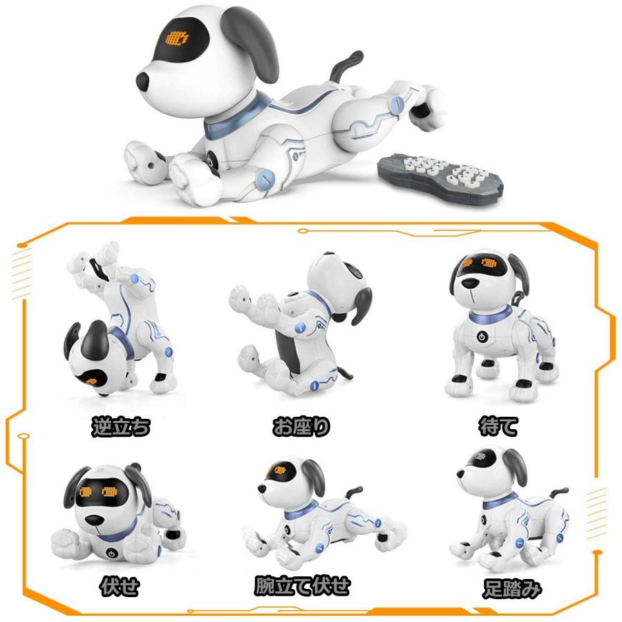 犬 ロボット おもちゃ ロボット犬 ペットロボット 犬型ロボット 簡易プログラミング 誕生日プレゼント 子供 知育玩具 男の子 女の子 |  | 01