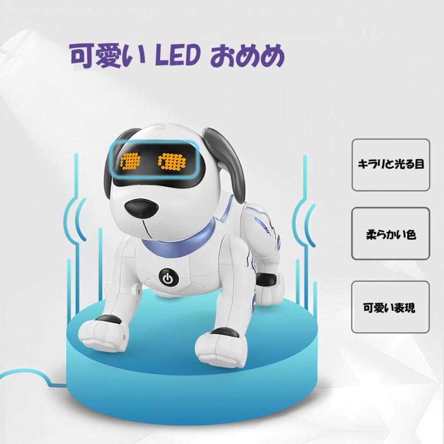 犬 ロボット おもちゃ ロボット犬 ペットロボット 犬型ロボット 簡易プログラミング 誕生日プレゼント 子供 知育玩具 男の子 女の子 |  | 06