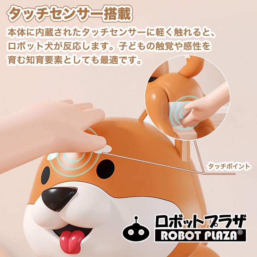 ロボット犬 ロボットおもちゃ犬 子供 犬型 ロボット おもちゃ プログラミング ロボット犬 おもちゃ 小学生 ペット ロボット 犬 リモコン操縦 音楽