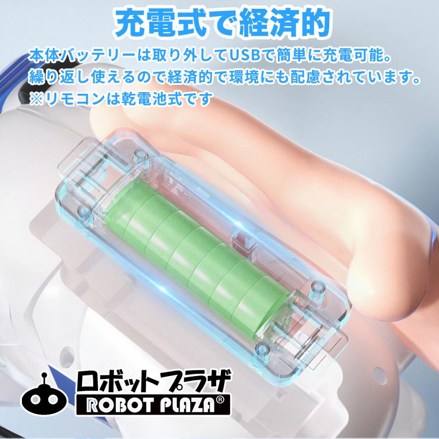 ロボット犬 おもちゃ ロボット ペット ペットロボット 犬 誕生日プレゼント 子供 おもちゃ 6歳 7歳 男の子 女の子 小学生 ロボットおもちゃ 知育玩具 |  | 08