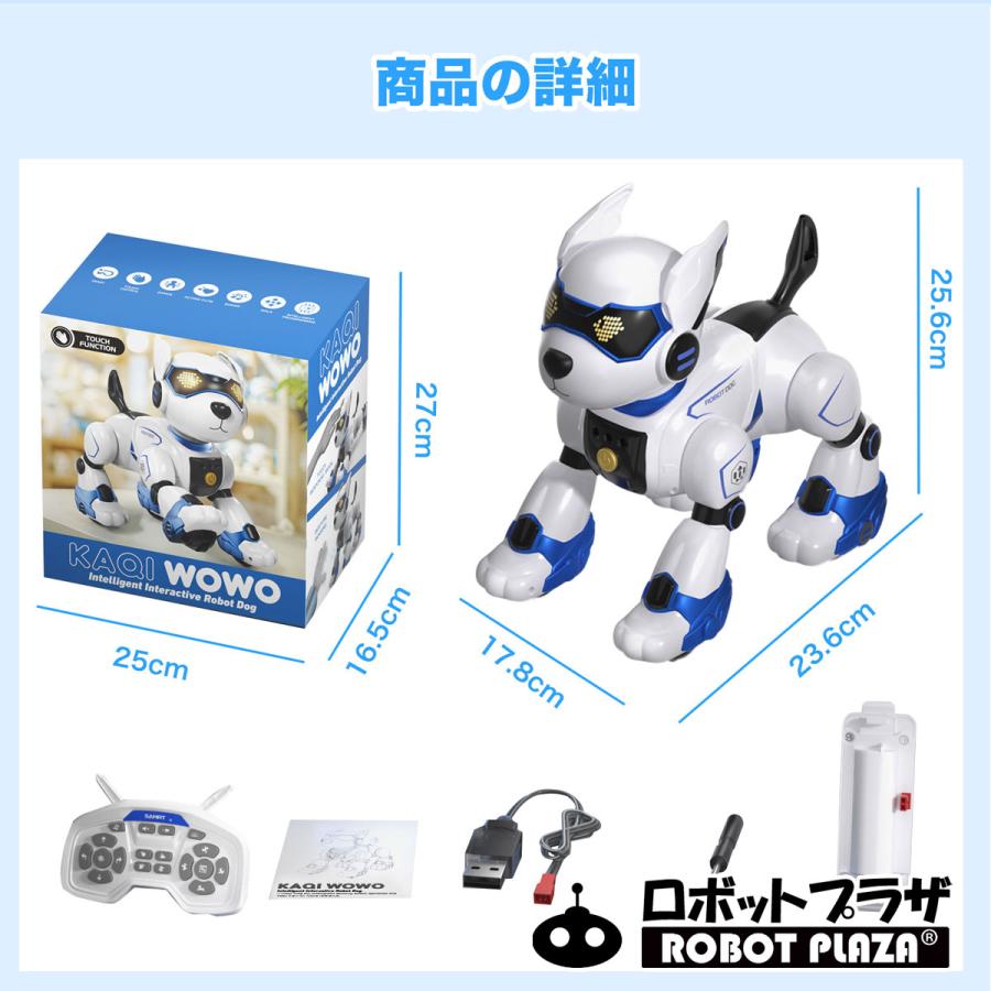 ロボット犬 おもちゃ ロボット ペット ペットロボット 犬 誕生日プレゼント 子供 おもちゃ 6歳 7歳 男の子 女の子 小学生 ロボットおもちゃ 知育玩具 |  | 11