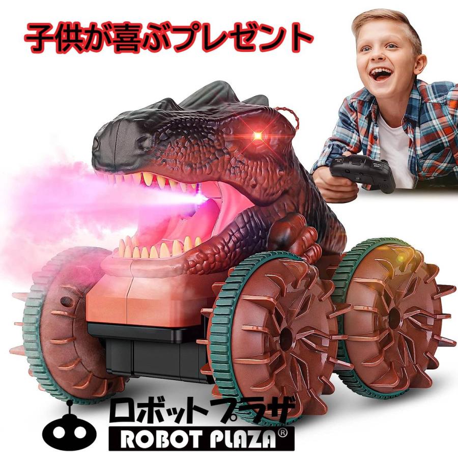 おもちゃ　まとめ売り　男の子　ラジコン　恐竜　ゲーム　トミカ　電車　ヘリコプター おもちゃ まとめ売り 男の子 ラジコン 恐竜 ゲーム トミカ 電車