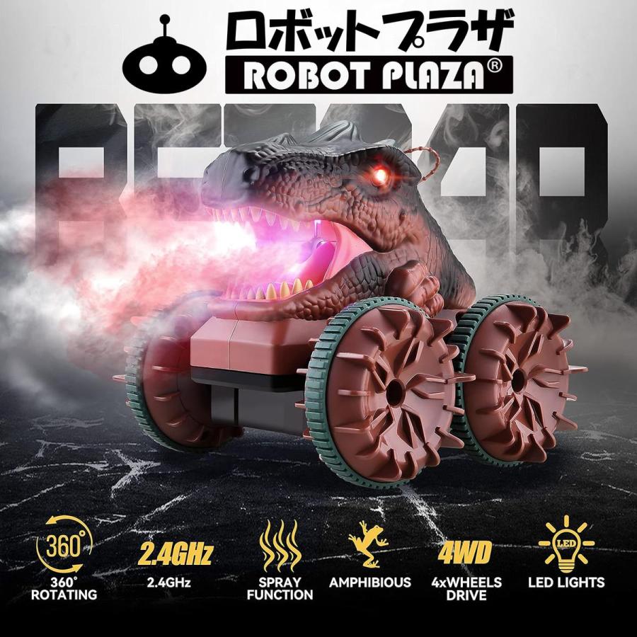 プライズ品まとめ売り 家電 ラジコン 楽天市場】ラジコン 赤外線RC 2ch トップフライ5 室内用 ラジコン