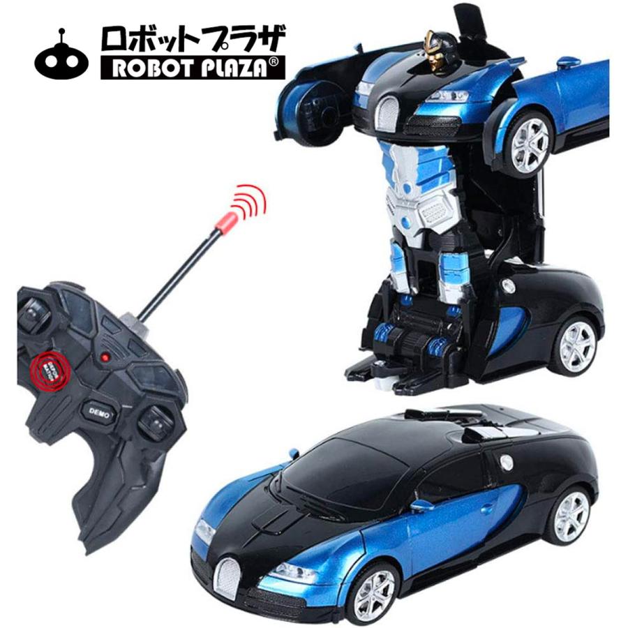 変形 ラジコンカー ロボット おもちゃ ブガッティ 誕生日プレゼント