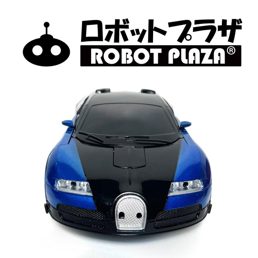 【結婚式】ブガッティ ラジコンカー Amazon.co.jp: RASTAR ブガッティRCカー 1:24 スケール