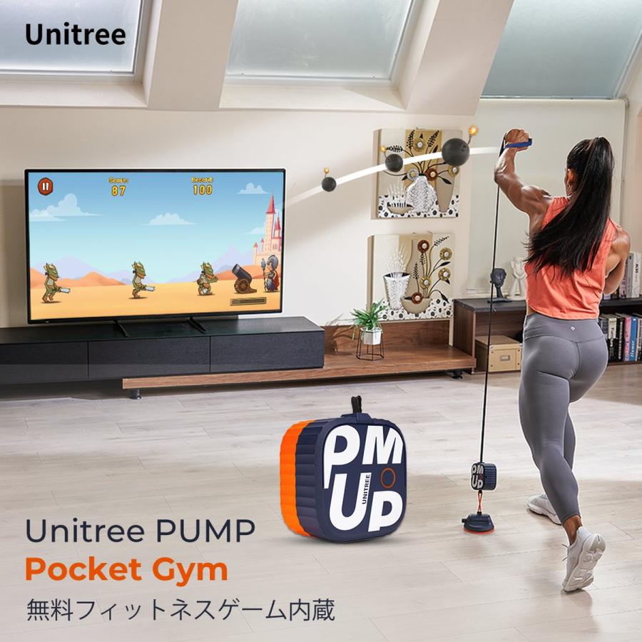 ウエイトトレーニング Unitree PUMP Pro (20kg) Unitree PUMP Pro ユニツリー パンプ プロ 20kgまで ネイビー 筋