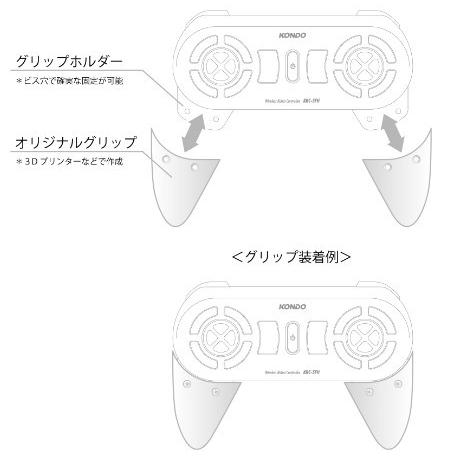 KRC-5FH 送受信機セット  [03099]の画像