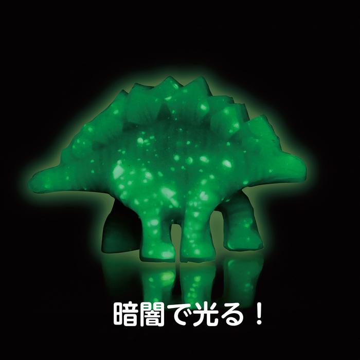 地球にやさしい！？バイオプラスチックでつくる光る恐竜フィギュア