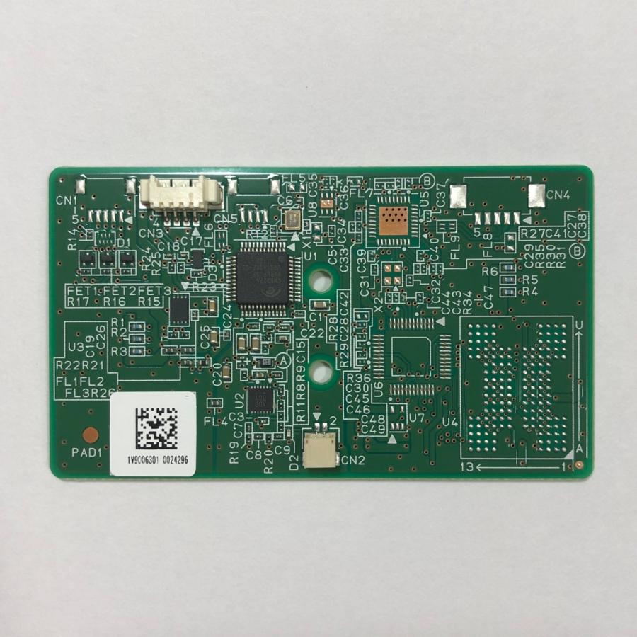 ヘッドボード 「週刊鉄腕アトムを作ろう!」【講談社_KODANSHA】