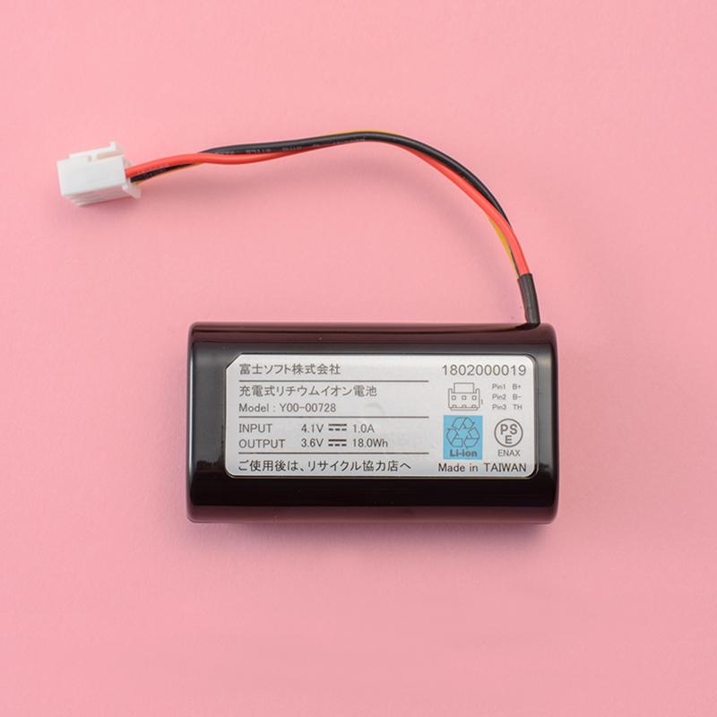週刊鉄腕アトムを作ろう！　完成品　完動品　充電器付き 専用キャリーケース付き コミュニケーション・ロボット 週刊 鉄腕アトムを作ろう! 2018年