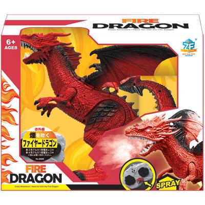 ファイヤードラゴン 童友社（DOYUSHA） 煙を吐く ファイヤードラゴン : ロボットゆうえんち
