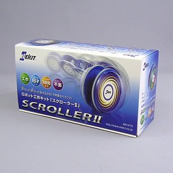 ロボット 777 MR-9107_main.png