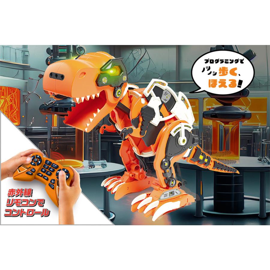 186000 新品未使用 ELEKIT エレキット おもちゃ・玩具 ロボレックス　MR-9128 [A1000023048033A] ロボレックス（Item No:MR-9128）【エレキット_ELEKIT】 : ロボット