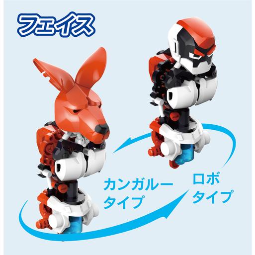 ボクサロイド（Item No:MR-9127）【エレキット_ELEKIT】 : ロボット