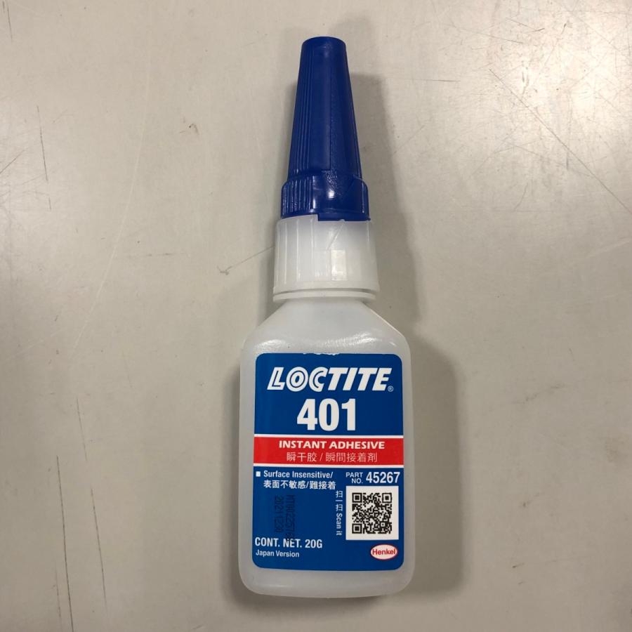 LOCTITE 401 20g 高機能瞬間接着剤(Item No:25633) ロボット LOCTITE(ロックタイト) 高機能瞬間接着剤 401 難接着用 20g LIC-401 20個入り