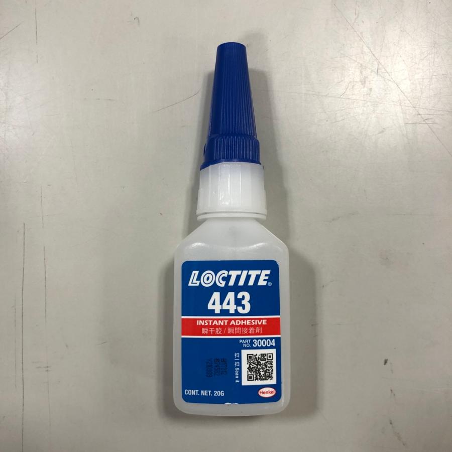 LOCTITE 443 20g 瞬間接着剤（Item No30004）【ヘンケルジャパン_ Henkel Japan】 HKJ008