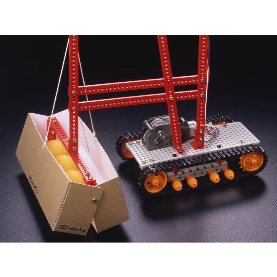 タミヤ（TAMIYA） リモコンロボット製作セット（クローラータイプ