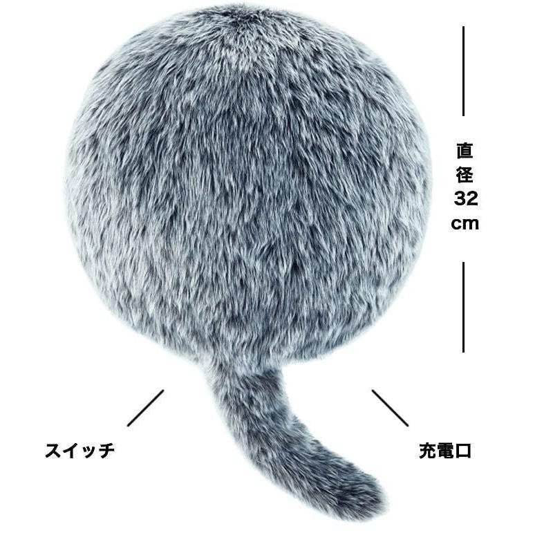 Qoobo（クーボ） フレンチブラウン 【ユカイ工学_YUKAI】 : ロボット