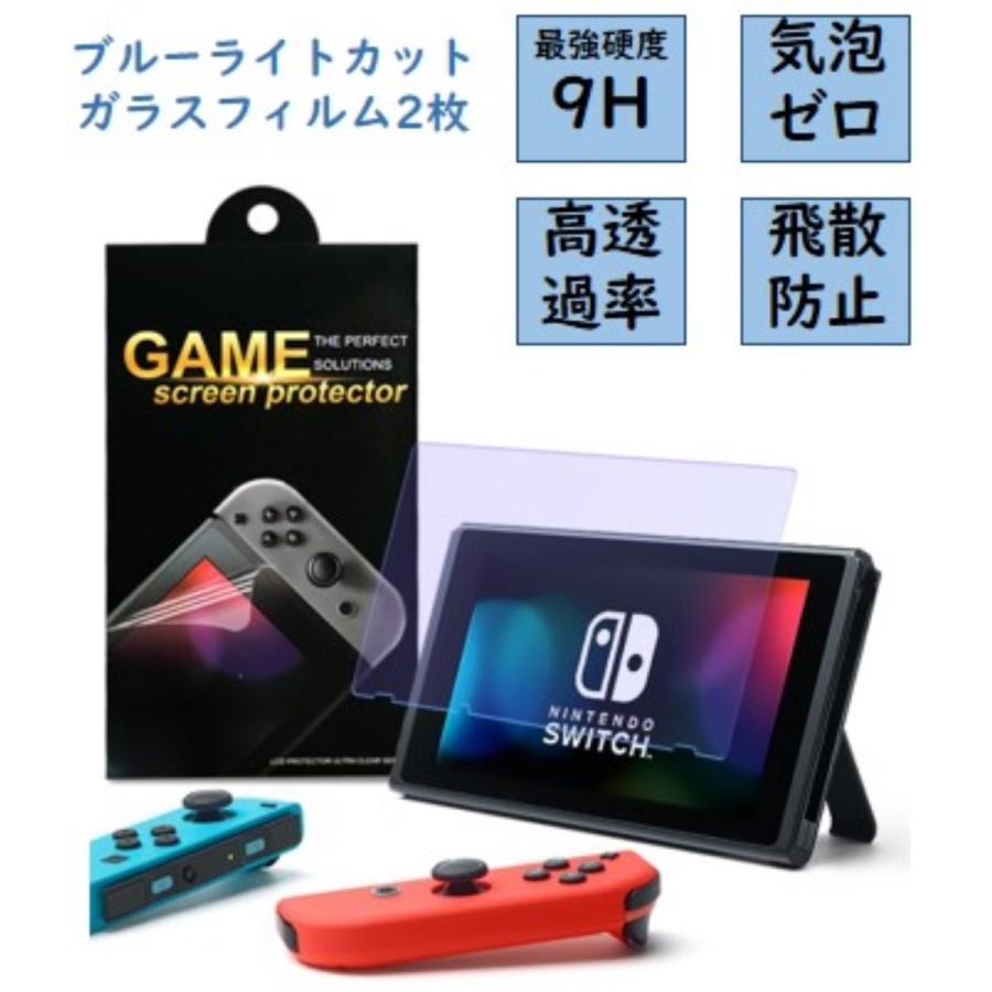Nintendo Switch Had S Kaaaa グレー 新品 ロボステップ ストア 通販 Paypayモール