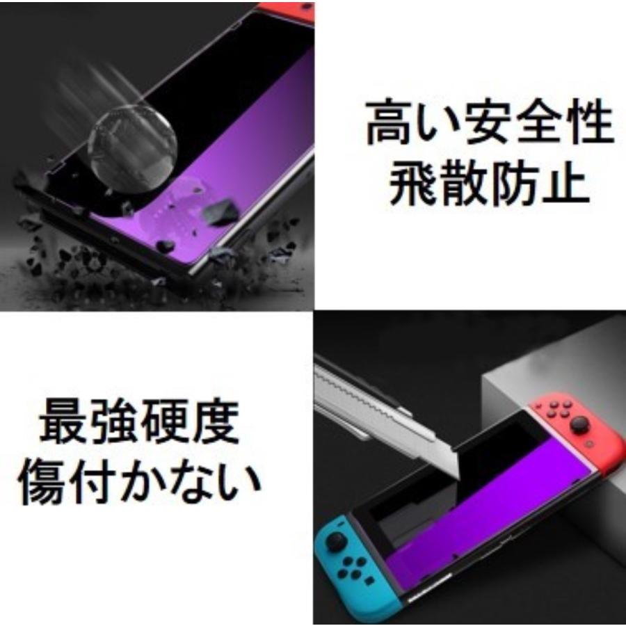 どこでも Nintendo Switch HAD-S-KAAAA グレー 新品 ロボステップ ストア - 通販 - PayPayモール ガラスフィ