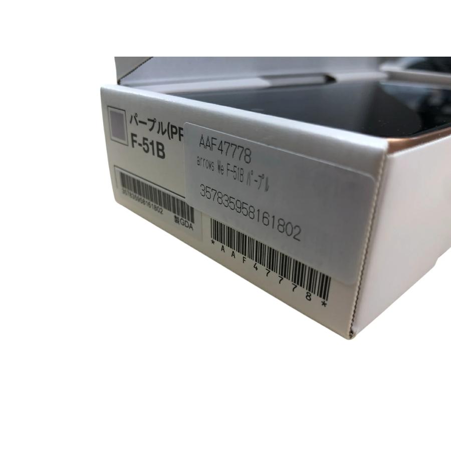 arrows We FCG01 本体　新品未使用黒 即日発送】【新品 開封済み未使用品】FCNT arrows We FCG01 64GB au