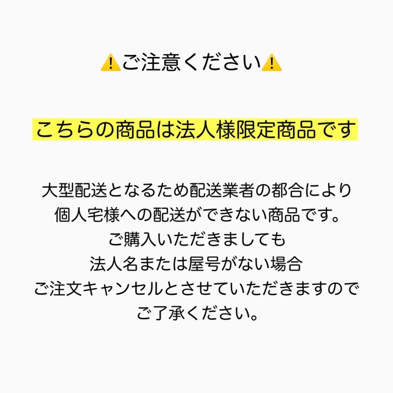 お届け法人様限定】【Natural】Rocada ホワイトボード キャスター 両面 