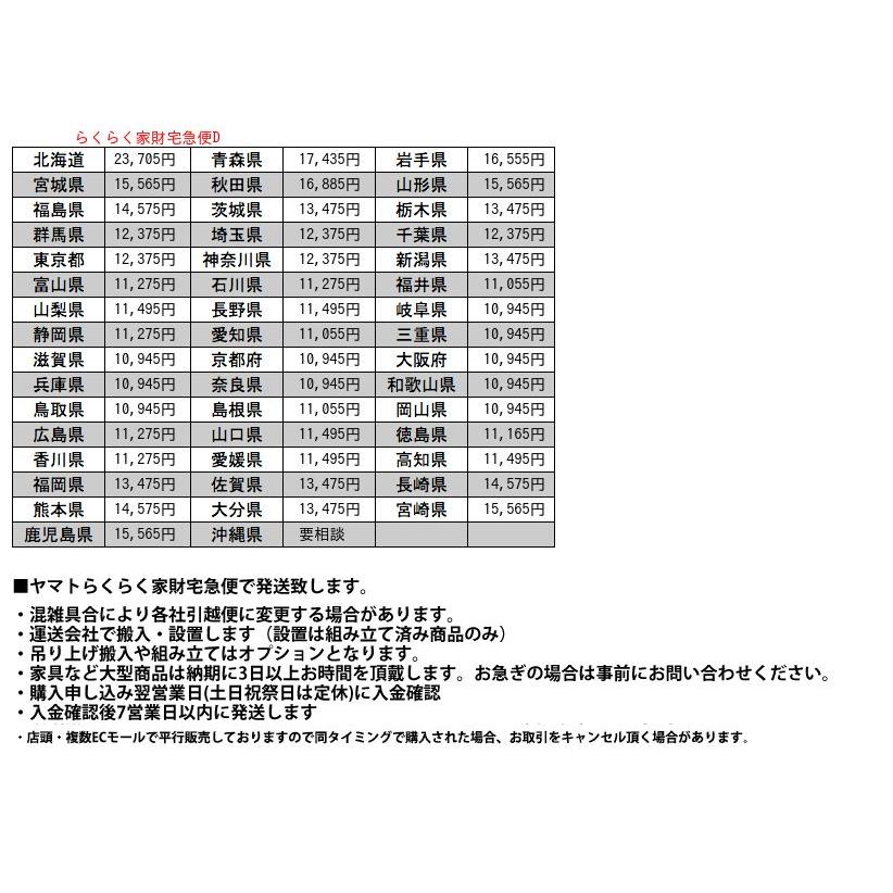 IZ46760F☆英国 クラシック スタッキング ブックケース オーク 木製 ロ