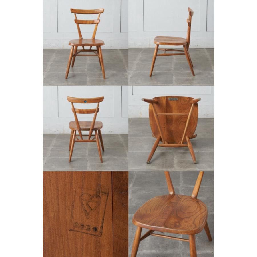 IZ59141F☆超レア ERCOL スタッキングチェア 英国 ヴィンテージ 