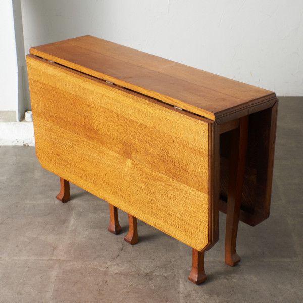 IZ71374N☆イギリス ヴィンテージ ドロップリーフ テーブル オーク