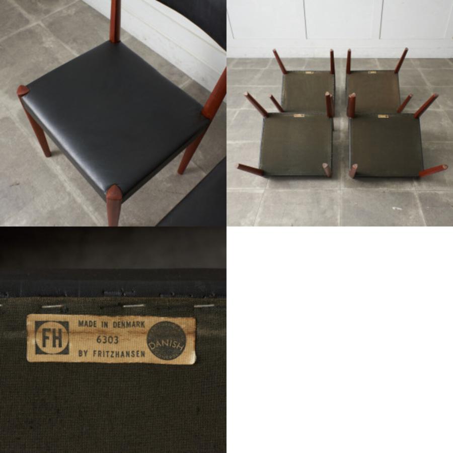 IZ75027F☆4脚セット Fritz Hansen チェア 北欧 ヴィンテージ IZ75027F☆4脚セット Fritz Hansen チェア 北欧 ヴィンテージ