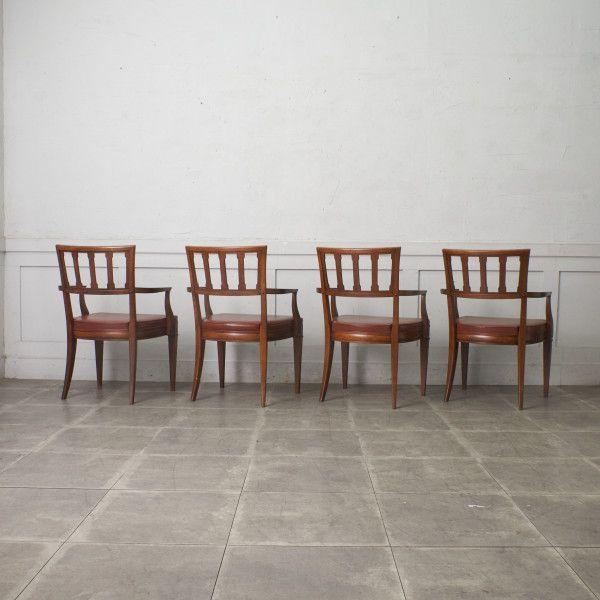 ドレクセル ヘリテージ トライユン アメリカ ダイニングチェア 【公式