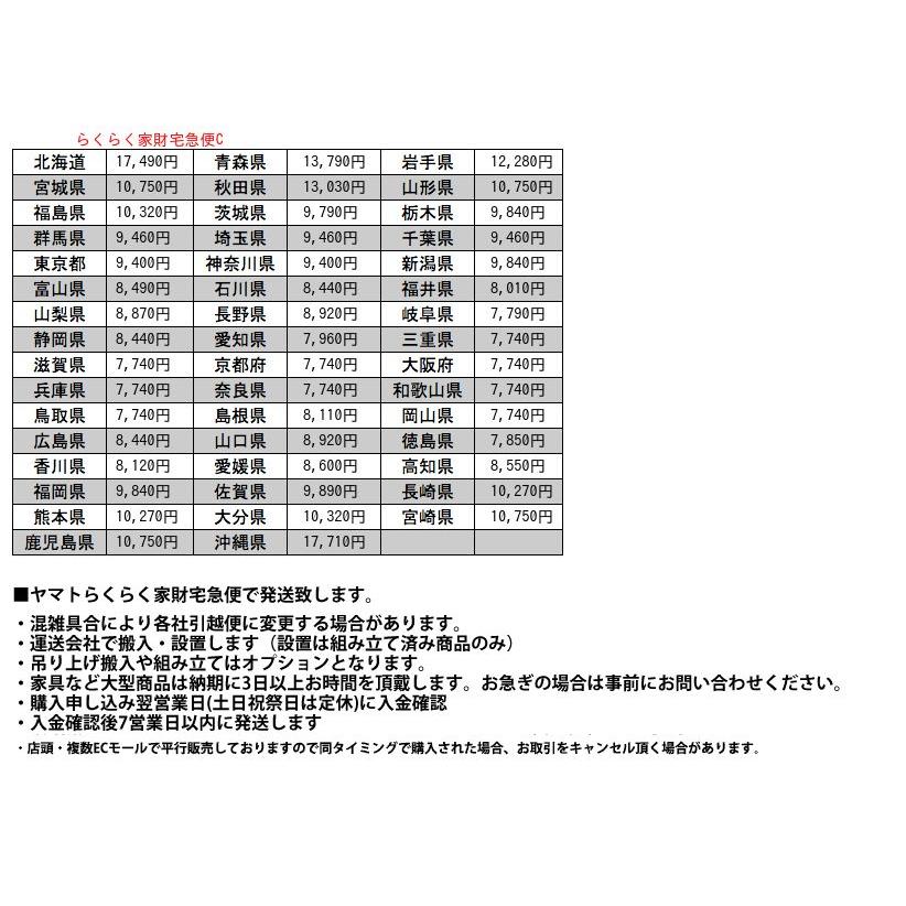 IZ76599F☆オカムラ エグゼクティブチェア デスクチェア 本革 IZ76599F☆オカムラ エグゼクティブチェア デスクチェア 本革