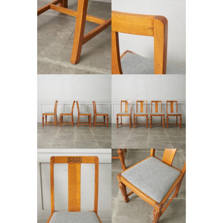 IZ77535N☆4脚セット 張替済 英国 アンティーク ダイニングチェア 木