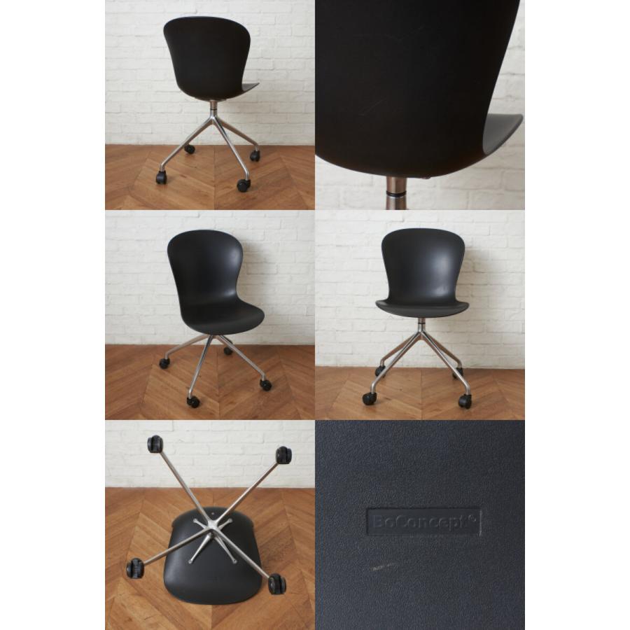 BoConcept ADELAIDE キャスター デスクチェア ダークグレー BoConcept ADELAIDE キャスター デスクチェア ダークグレー