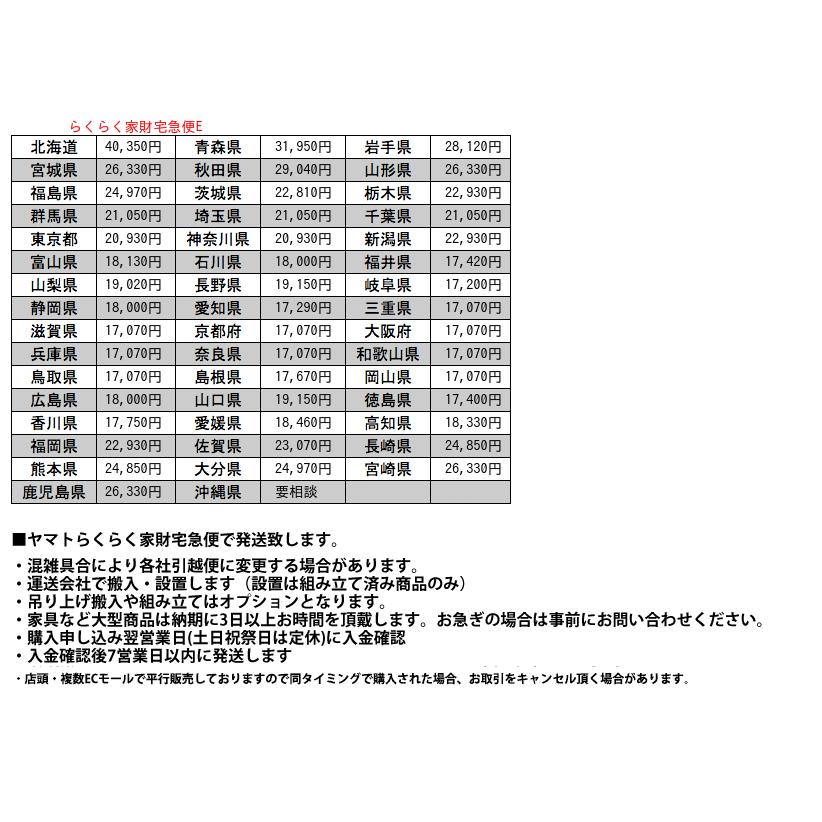 IZ79819N☆高橋工芸 Imperial ドレッサー ミラー オーク 化粧台 IZ79819N☆高橋工芸 Imperial ドレッサー ミラー オーク 化粧台