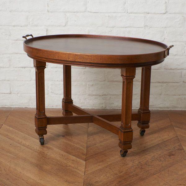 ドレクセルヘリテイジツインカクテルテーブルワゴン