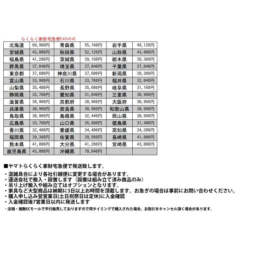 IZ80211N☆座面張替済 4脚セット 西洋 クラシック ダイニングチェア 