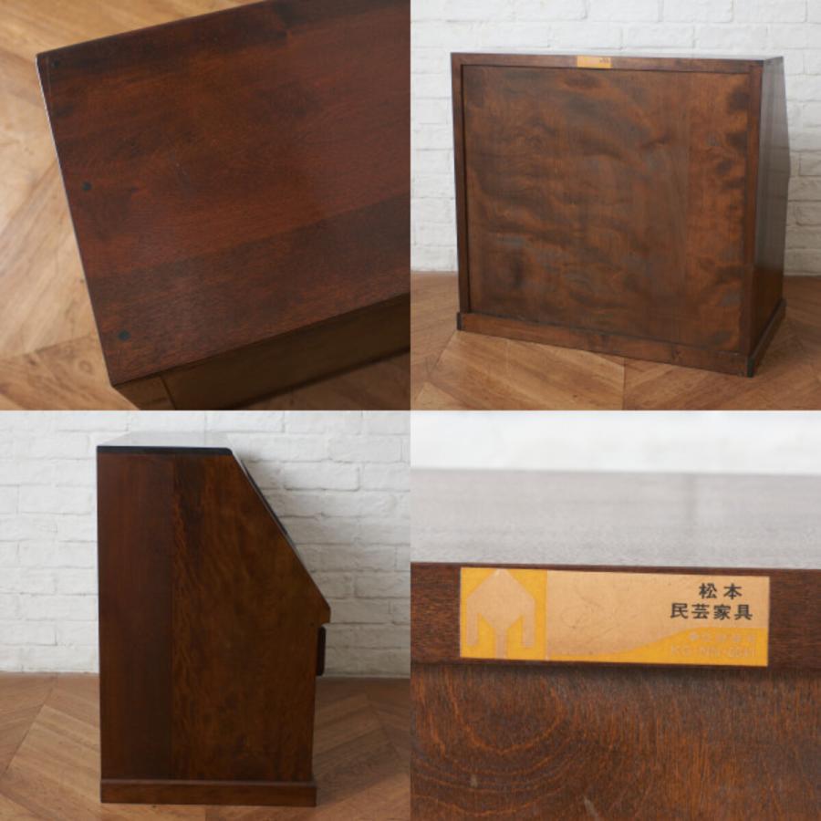 松本民芸家具 A型 文机 ライティングデスク ビューロー ミズメザクラ