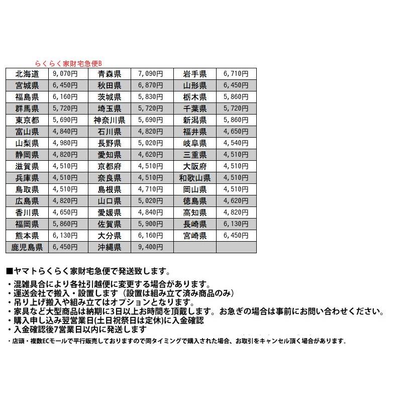 IZ85992F☆2脚セット 定価11万 Formio キッズチェア 高さ調整可能 