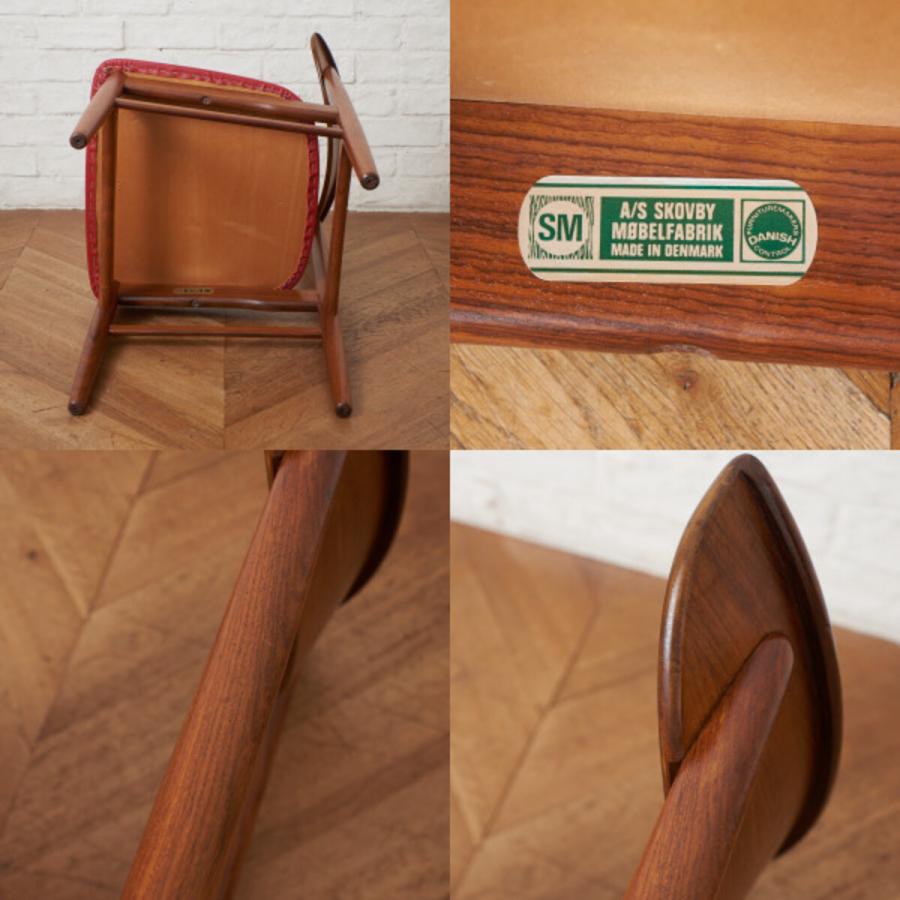 IZ86123F☆デンマーク Skovby ダイニングチェア 木製 ローズウッド
