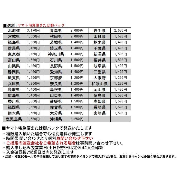 【テーブルライト】★正規品★IZ87722F★イタリア 製 クラシック テーブルランプ 卓上照明 テーブルスタンド 大理石 オニキス アンティーク スタイル スタンドランプ