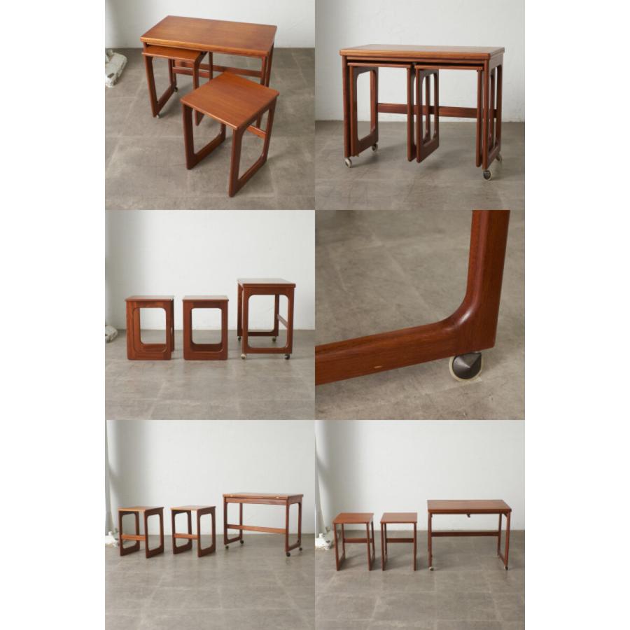 McIntoshマッキントッシュ製ネストテーブル チーク直接引き取り可能