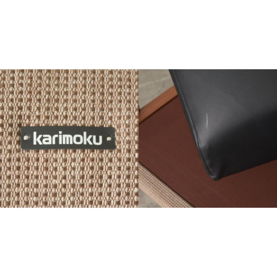 IZ91066F☆karimoku 1人掛け ソファ WU4500 オーク 肘掛 椅子 イージー 